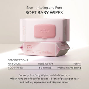 Soft Baby Wipes, 20s x 12 Packs