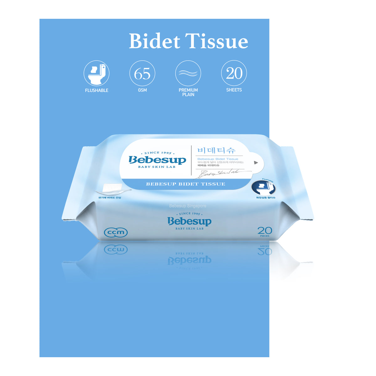 [Flushable] Bidet Tissue Wet Wipes, 20s x 12 Packs Bebesup Singapore