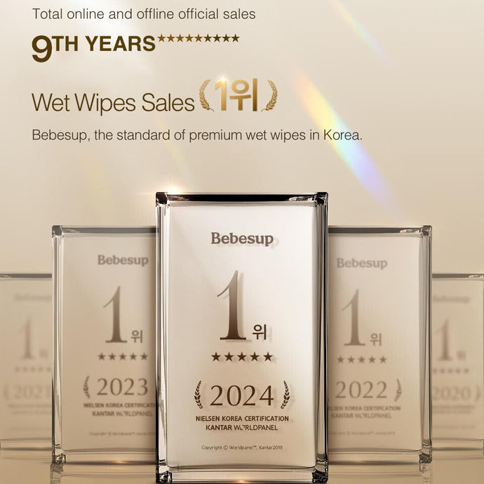 9 consecutive years, No.1 in Korea!