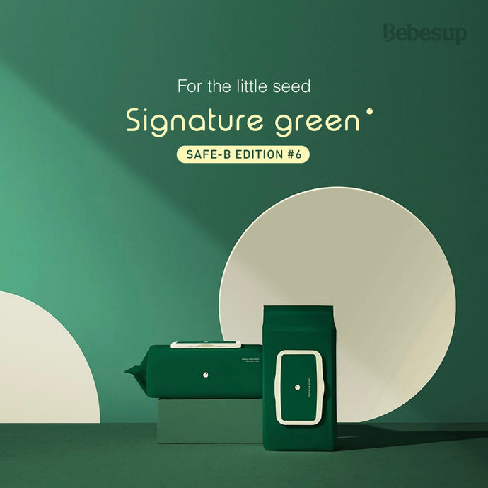 Signature Green - Safe B