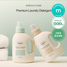 Premium Laundry Detergent - Cotton & Cream, 1L