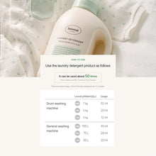 Premium Laundry Detergent - Cotton & Cream, 1L