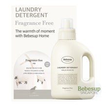 Premium Laundry Detergent - Fragrance Free, 1L