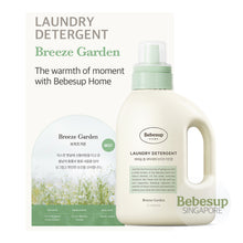 Premium Laundry Detergent - Breeze Garden, 1L