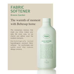 Premium Fabric Softener - Breeze Garden, 1L