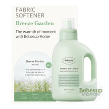 Premium Fabric Softener - Breeze Garden, 1L