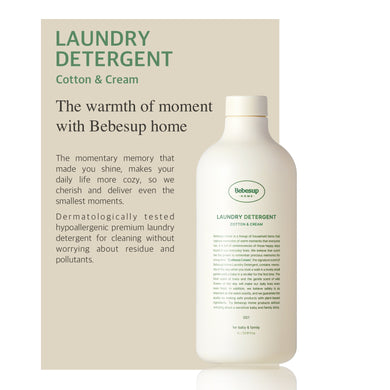 Premium Laundry Detergent - Cotton & Cream, 1L