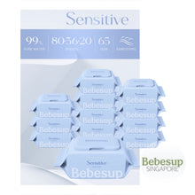 Sensitive Baby Wipes, 20s x 12 packs