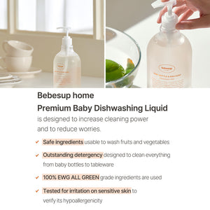 Premium Baby Dishwashing Liquid - Fragrance Free, 620ml
