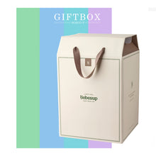 Bebesup Gift Box