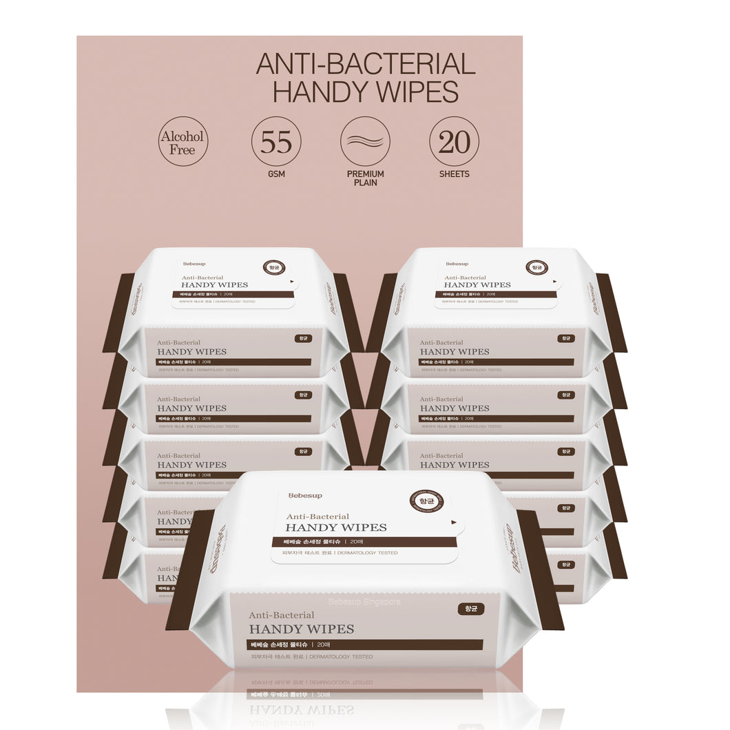 Bebesup Anti-Bacterial Handy Wet Wipes, 20s x 12 Packs