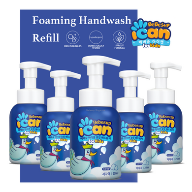 ICAN Foaming Hand Wash, 250ml (Powder) x 5