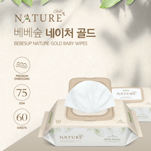 Bebesup Biodegradable Nature Gold Baby Wipes, 60s x 10 Packs